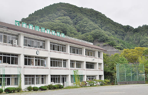 鹿島山北高等学校