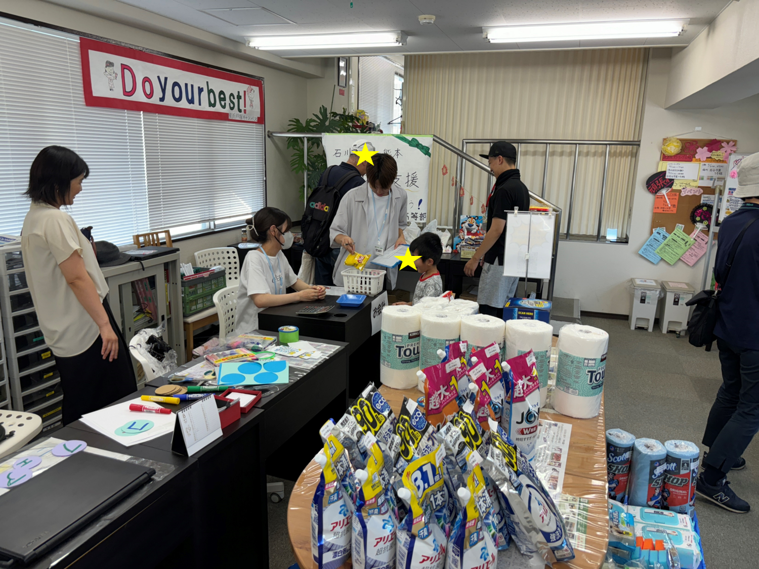 KOKOkara職業体験「コストコ再販３回目」