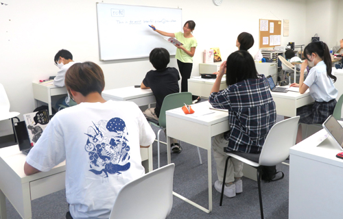 横浜青葉キャンパス