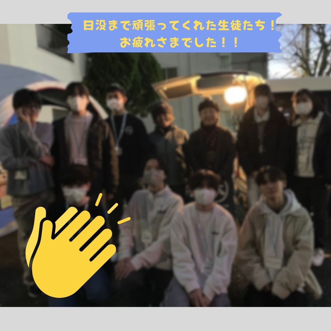 「KOKOkara」活動報告♪【12/17　コストコ再販フェア】