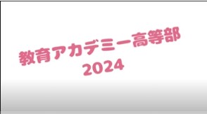 🌟年末のご挨拶🌟