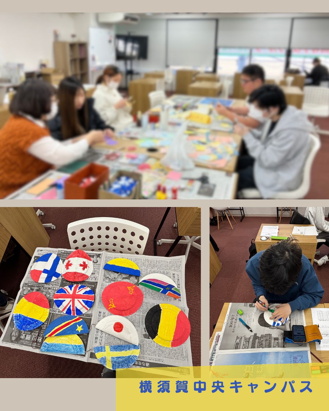 冬休み明けの授業が再開しました✨