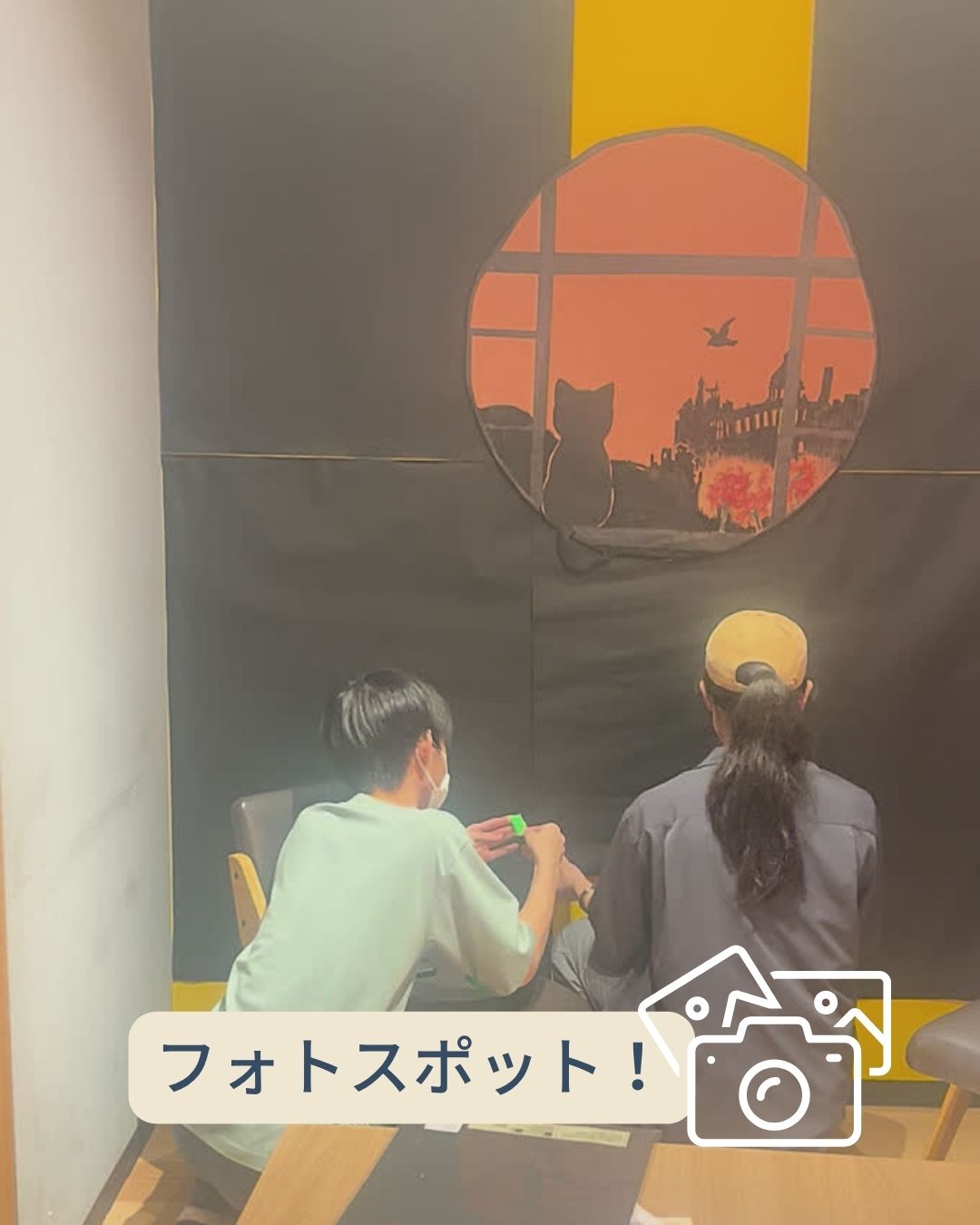2026文化祭 明日開催!横浜日吉キャンパス