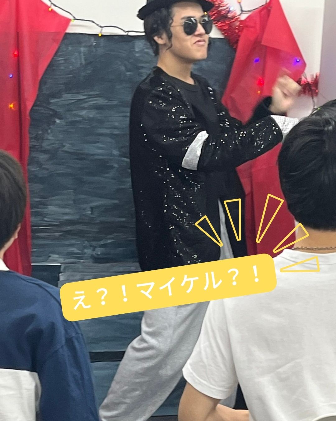 2026文化祭 明日開催!横浜青葉キャンパス